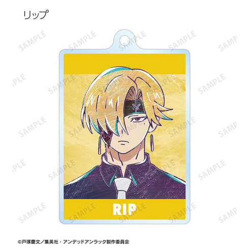 『アンデッドアンラック』トレーディング Ani-Art アクリルキーホルダー(単位/BOX)