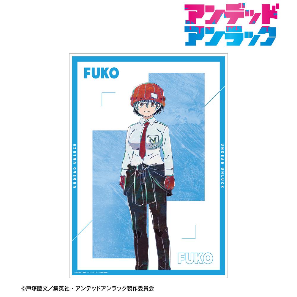 アンデッドアンラック』出雲風子 Ani-Art A3マット加工ポスター