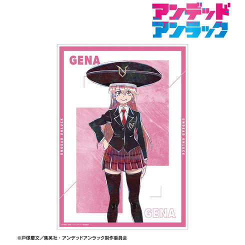 『アンデッドアンラック』ジーナ Ani-Art A3マット加工ポスター