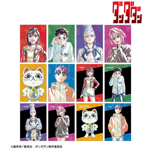 『ダンダダン』トレーディング Ani-Art ブロマイド(単位/BOX)
