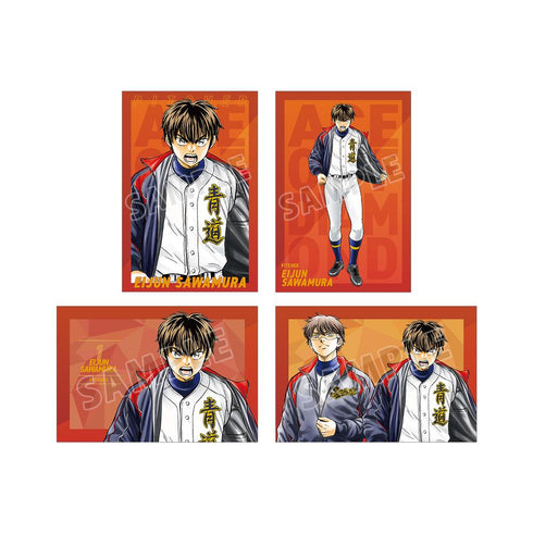『原作ダイヤのA actII』寺嶋裕二先生 描き下ろし 敢闘精神ver. ポストカード4枚セット ver.A