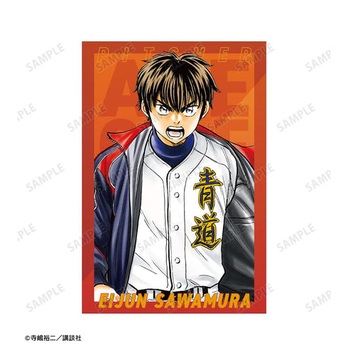 『原作ダイヤのA actII』寺嶋裕二先生 描き下ろし 敢闘精神ver. ポストカード4枚セット ver.A
