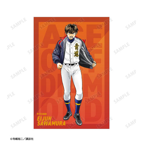 『原作ダイヤのA actII』寺嶋裕二先生 描き下ろし 敢闘精神ver. ポストカード4枚セット ver.A