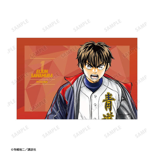 『原作ダイヤのA actII』寺嶋裕二先生 描き下ろし 敢闘精神ver. ポストカード4枚セット ver.A