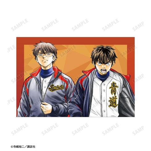 『原作ダイヤのA actII』寺嶋裕二先生 描き下ろし 敢闘精神ver. ポストカード4枚セット ver.A