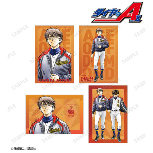 『原作ダイヤのA actII』寺嶋裕二先生 描き下ろし 敢闘精神ver. ポストカード4枚セット ver.B