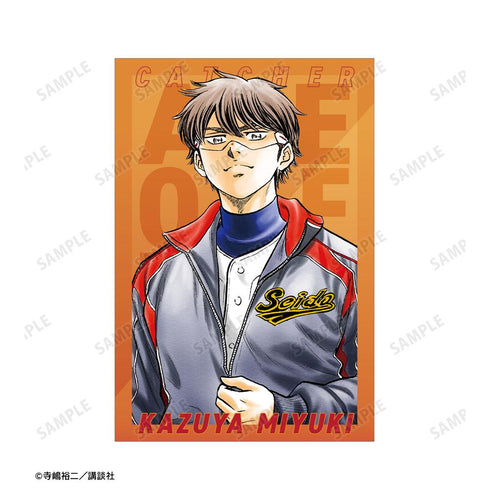『原作ダイヤのA actII』寺嶋裕二先生 描き下ろし 敢闘精神ver. ポストカード4枚セット ver.B