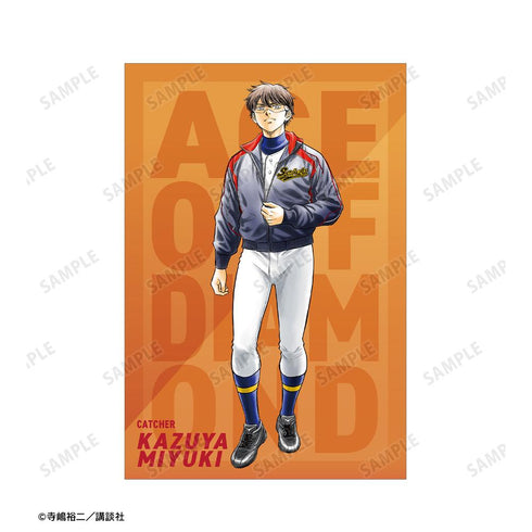 『原作ダイヤのA actII』寺嶋裕二先生 描き下ろし 敢闘精神ver. ポストカード4枚セット ver.B
