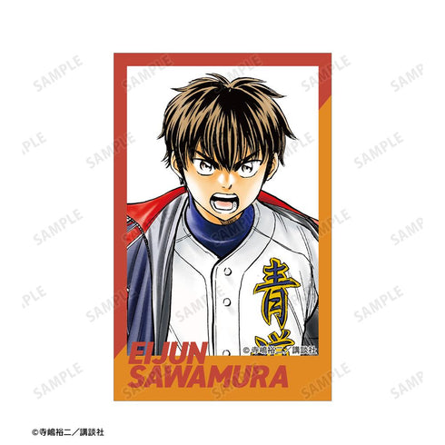 『原作ダイヤのA actII』寺嶋裕二先生 描き下ろし 敢闘精神ver. イラストカード4枚セット ver.A