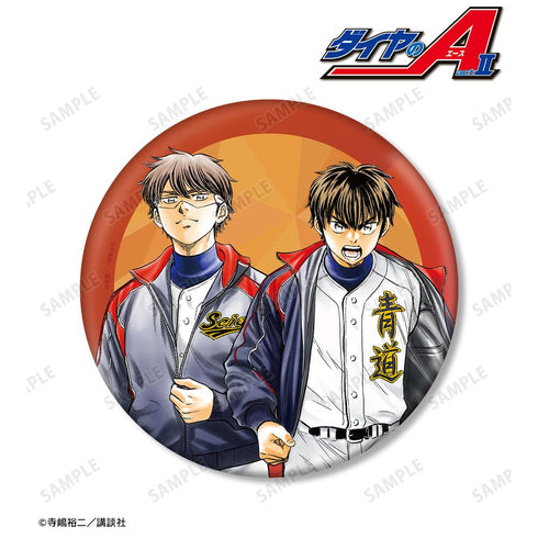 『原作ダイヤのA actII』寺嶋裕二先生 描き下ろし 沢村栄純&御幸一也 敢闘精神ver. BIG缶バッジ