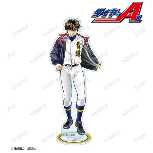 『原作ダイヤのA actII』寺嶋裕二先生 描き下ろし 沢村栄純 敢闘精神ver. BIGアクリルスタンド