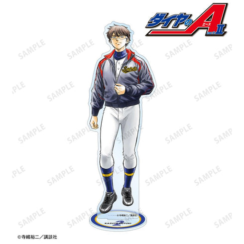 『原作ダイヤのA actII』寺嶋裕二先生 描き下ろし 御幸一也 敢闘精神ver. BIGアクリルスタンド
