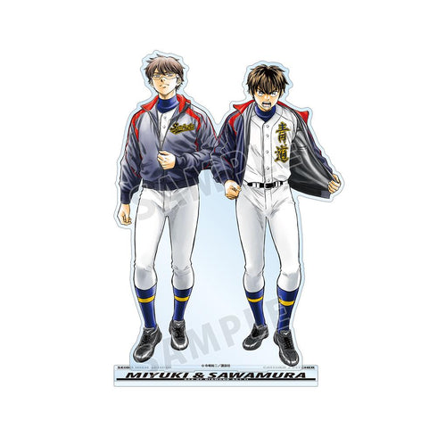 『原作ダイヤのA actII』寺嶋裕二先生 描き下ろし 沢村栄純&御幸一也 敢闘精神ver. BIGアクリルスタンド