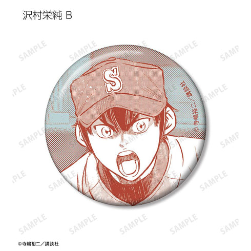 "Diamond no A Act II" Trading Comic Panel Pin Badges Vol. 4 (Sold by the box)