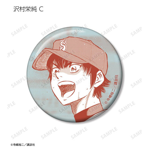 "Diamond no A Act II" Trading Comic Panel Pin Badges Vol. 4 (Sold by the box)