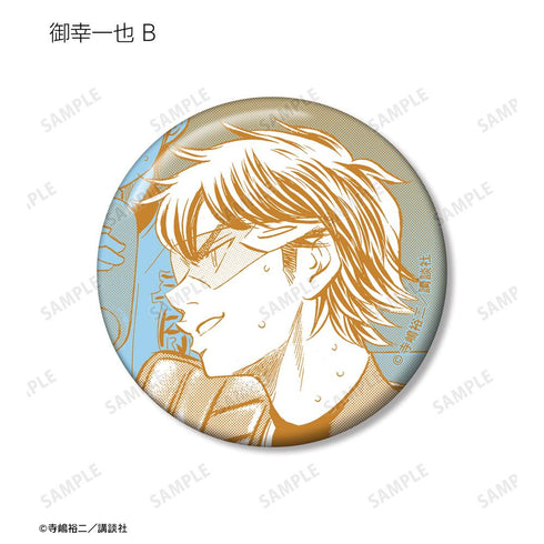 "Diamond no A Act II" Trading Comic Panel Pin Badges Vol. 4 (Sold by the box)