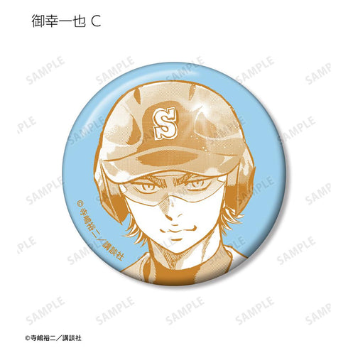 "Diamond no A Act II" Trading Comic Panel Pin Badges Vol. 4 (Sold by the box)