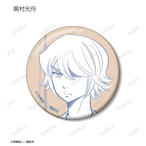 "Diamond no A Act II" Trading Comic Panel Pin Badges Vol. 4 (Sold by the box)