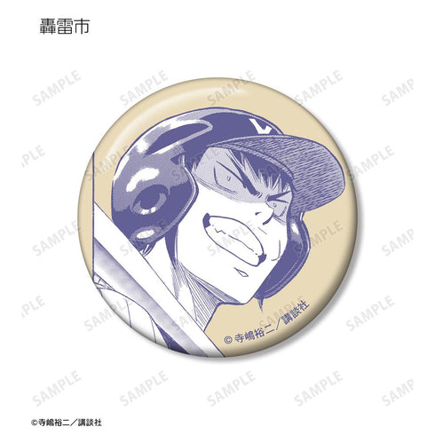 "Diamond no A Act II" Trading Comic Panel Pin Badges Vol. 4 (Sold by the box)
