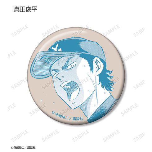 "Diamond no A Act II" Trading Comic Panel Pin Badges Vol. 4 (Sold by the box)