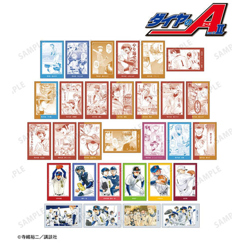 『原作ダイヤのA actII』トレーディングイラストカード vol.2(単位/BOX)