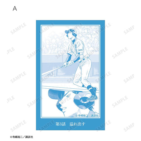 『原作ダイヤのA actII』トレーディングイラストカード vol.2(単位/BOX)