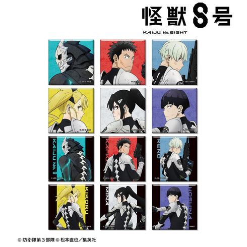 『怪獣8号』描き下ろし 戦う背中ver. トレーディングスクエア缶バッジ(単位/BOX)