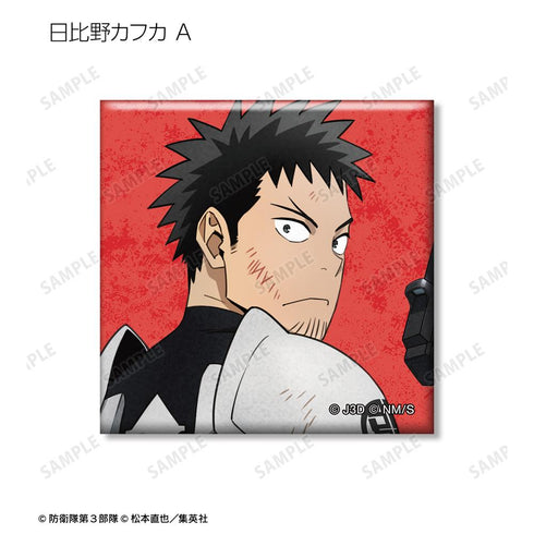 『怪獣8号』描き下ろし 戦う背中ver. トレーディングスクエア缶バッジ(単位/BOX)