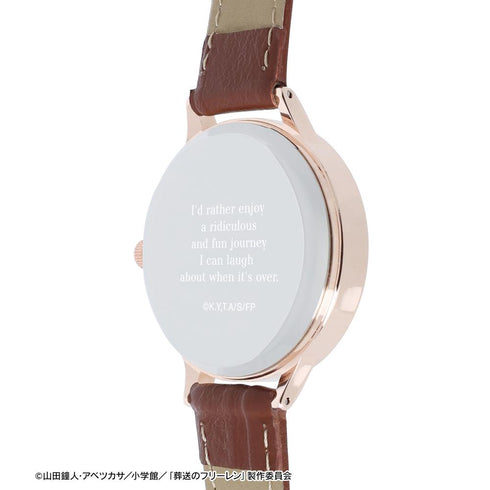 『葬送のフリーレン』勇者一行 腕時計