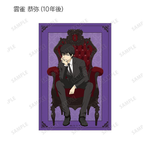 『家庭教師ヒットマンREBORN!』描き下ろし 玉座ver. トレーディングクリアカード(単位/BOX)