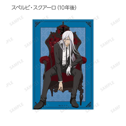 『家庭教師ヒットマンREBORN!』描き下ろし 玉座ver. トレーディングクリアカード(単位/BOX)