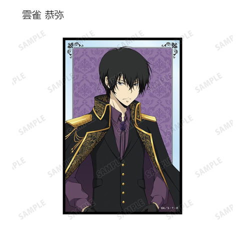 『家庭教師ヒットマンREBORN!』描き下ろし 王子衣装ver. トレーディングクリアカード(単位/BOX)