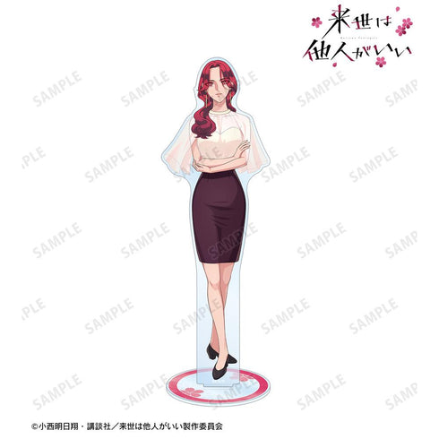 "I'd Rather Be Someone Else in the Next Life" - Yoshino Somei BIG Acrylic Stand