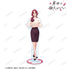 "I'd Rather Be Someone Else in the Next Life" - Yoshino Somei BIG Acrylic Stand