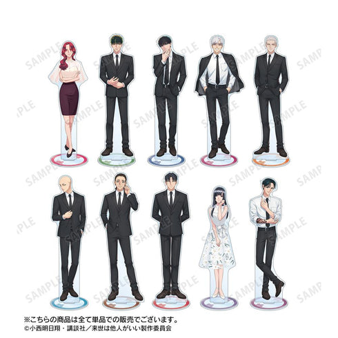 "I'd Rather Be Someone Else in the Next Life" - Yoshino Somei BIG Acrylic Stand