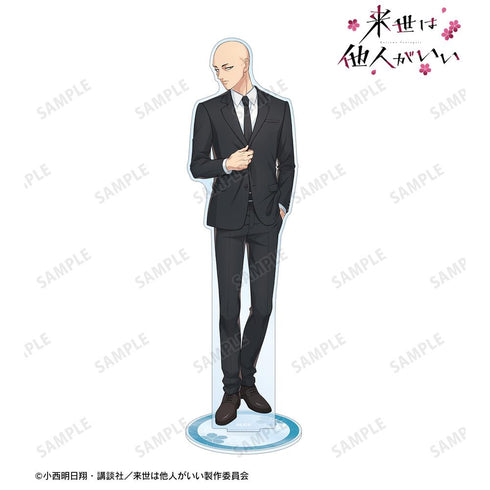 『来世は他人がいい』橘 葵 BIGアクリルスタンド