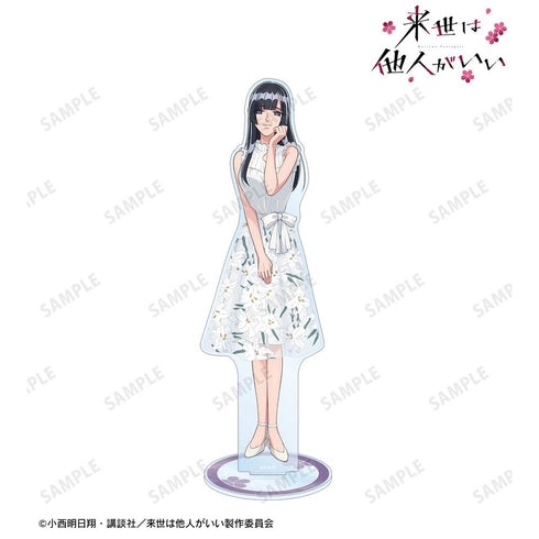 『来世は他人がいい』明石潟 椿 BIGアクリルスタンド