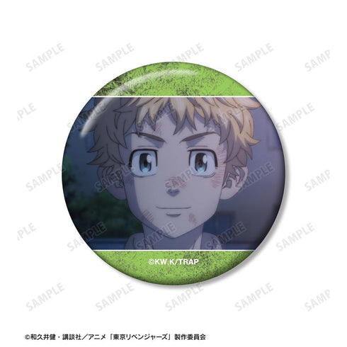 《东京复仇者》花垣武道 场景写真徽章3件套【202608再版】