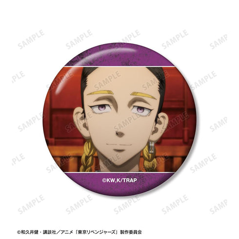 『東京リベンジャーズ』灰谷 蘭 場面写缶バッジ3個セット