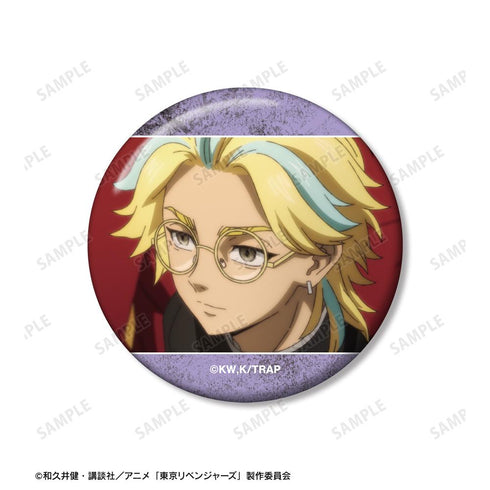 『東京リベンジャーズ』灰谷 竜胆 場面写缶バッジ3個セット