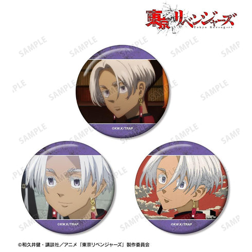 《东京复仇者》黑川伊扎纳 场景图徽章3件套【202608再版】