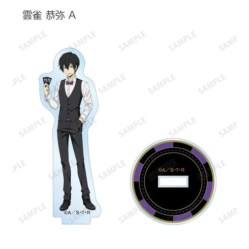 『家庭教師ヒットマンREBORN!』描き下ろし カジノver. トレーディングアクリルスタンド(単位/BOX)【202507再販】
