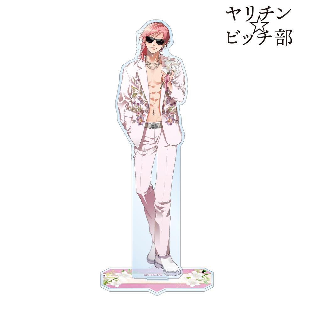 ヤリチンビッチ部 百合絢斗 フィギュア: ヤリチン☆ビッチ部 百合絢斗