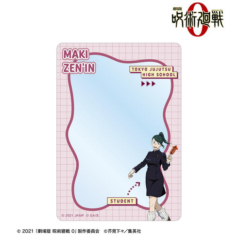 『呪術廻戦 0』禪院 真希 B8硬質カードケース