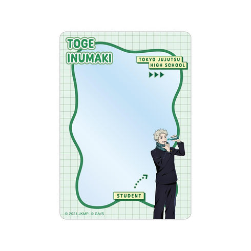 『呪術廻戦 0』狗巻 棘 B8硬質カードケース