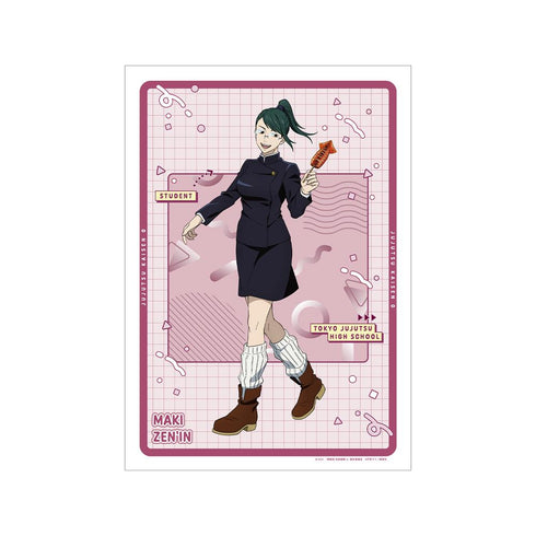 『呪術廻戦 0』禪院 真希 A3マット加工ポスター