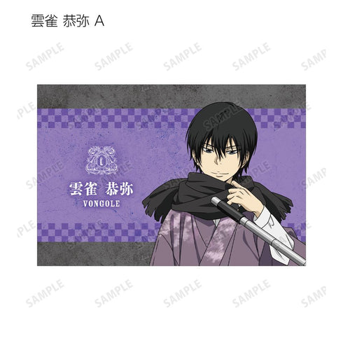 『家庭教師ヒットマンREBORN!』描き下ろし 和洋折衷ver. トレーディングポストカード2枚セット(単位/BOX)