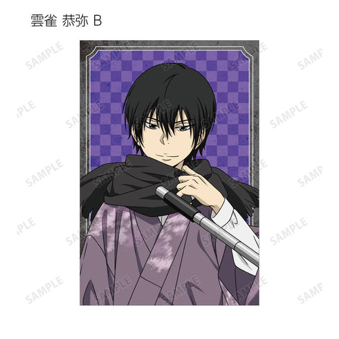 『家庭教師ヒットマンREBORN!』描き下ろし 和洋折衷ver. トレーディングポストカード2枚セット(単位/BOX)