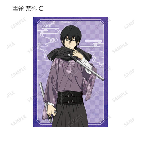 『家庭教師ヒットマンREBORN!』描き下ろし 和洋折衷ver. トレーディングポストカード2枚セット(単位/BOX)