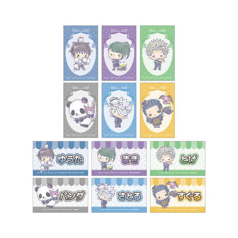 『呪術廻戦 0×サンリオキャラクターズ』トレーディングイラストカード(単位/BOX)